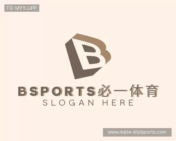解读必一运动
